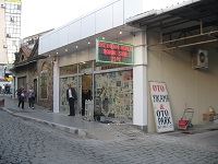 Ledli Çok Satırlı Kayan Yazı