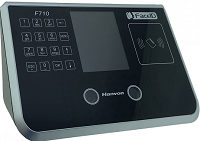 Yüz Tanıma PRK 710 X